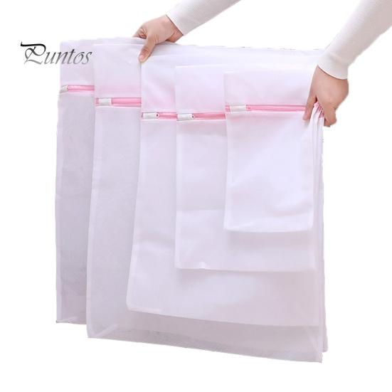 Fine Fabric Washing Bag Mesh Laundry Bags with Large Reinforced Zipper Garment Protection Wash Capacity Breathable Anti-Deformation Underwear