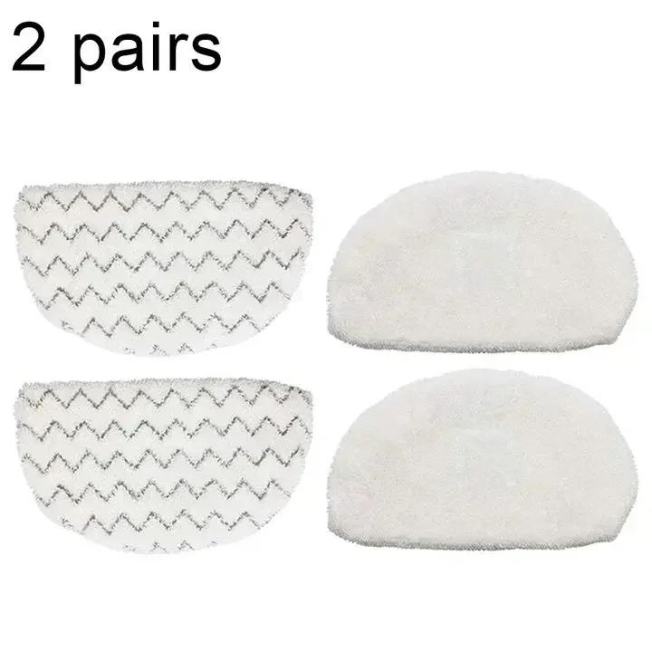 2 Pack Microfiber Cleaning Pads for Bissell For PowerFresh 1806 1940 1544 For Steam Mop Reusable and Machine Washable