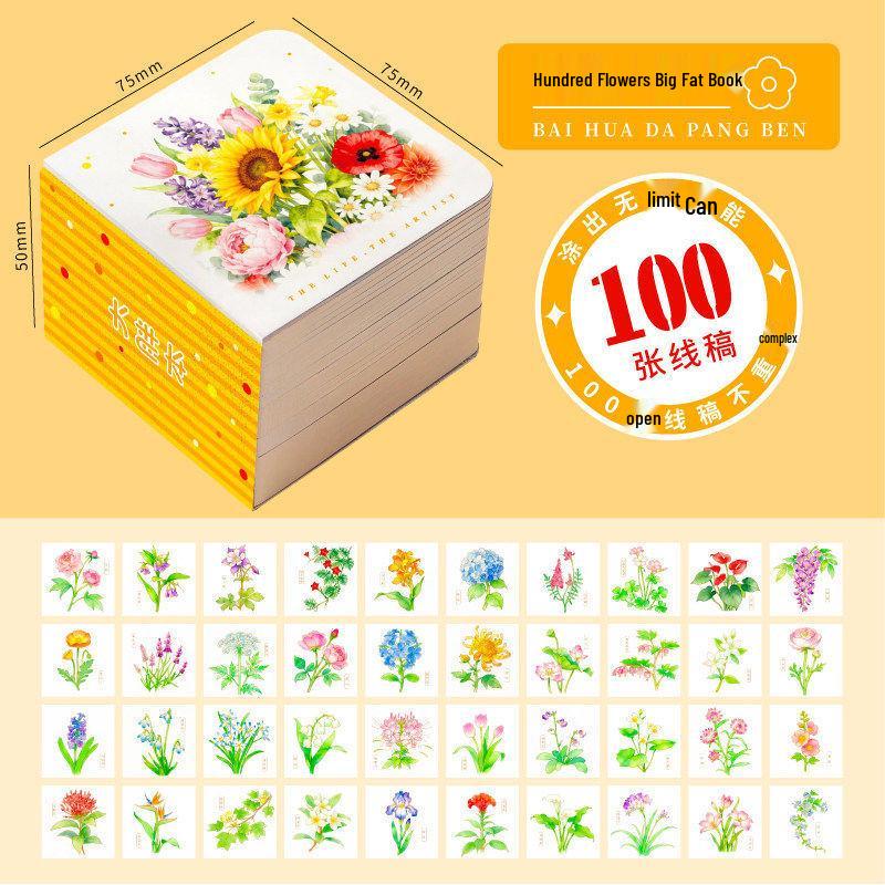 Feile Bird National Style Watercolor Accordion Folded Painting Book - Dunhuang Palace Design, 300g, Includes Line Drawing and Stacking Features.