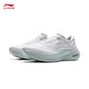 Li-Ning Yueying 5 Women's Reflective Cushioning Running Shoes