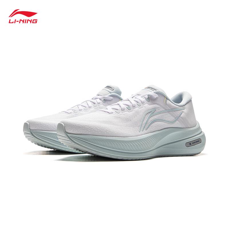 Li-Ning Yueying 5 Women's Reflective Cushioning Running Shoes