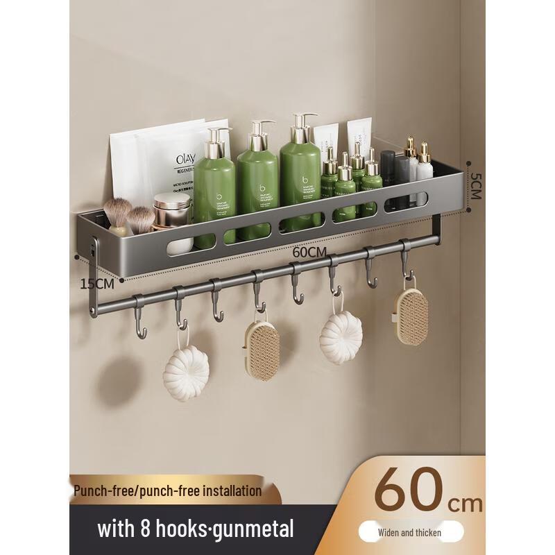 HANDUNYOU Punch-Free Bathroom Shelf