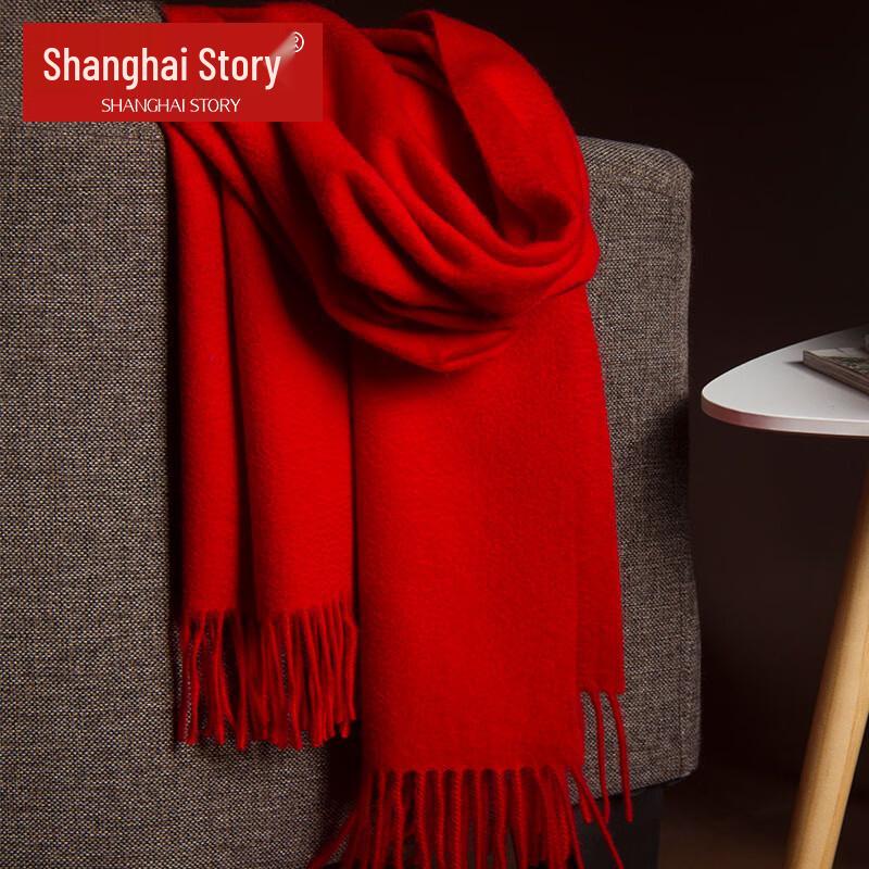 Women's 100% Cashmere Solid Color Shawl Scarf