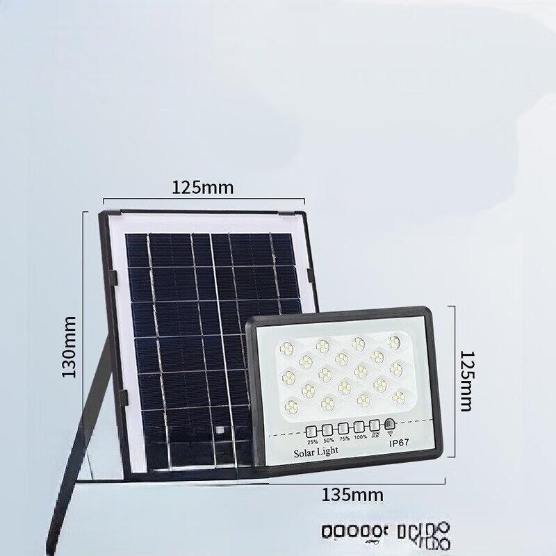 UOSU Outdoor Waterproof Solar Garden Floodlight