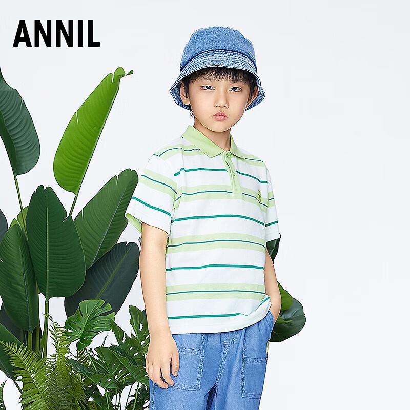 Annil Boys  Striped Short-Sleeve Knit Polo Shirt 120