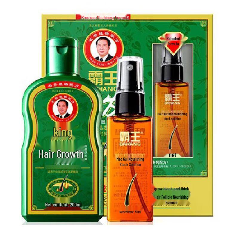 BaWang Anti-Dandruff & Oil Control Shampoo