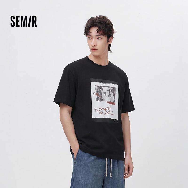

Semir Men s Retro Pet Print Short Sleeve T-Shirt XL