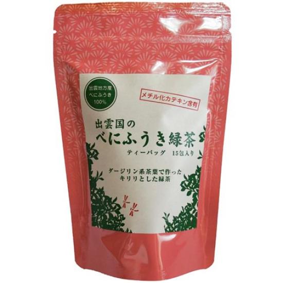 Nishiseichajo Izumo Province Benifuuki Green Tea Tea 2g x 15 Tea Bags Bags,