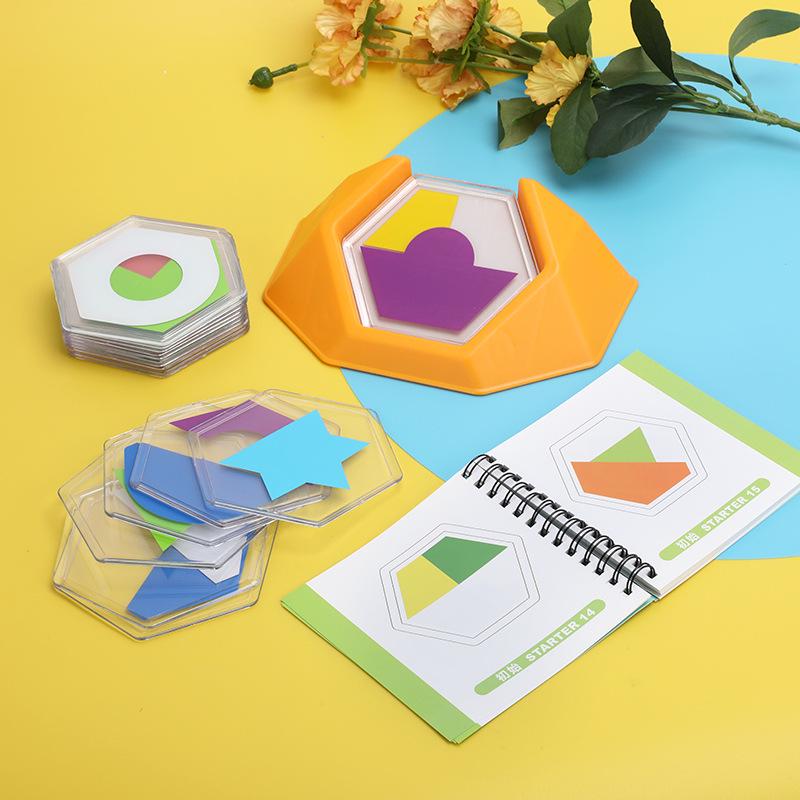 Colorful Children's Mind Puzzle: Layered Jigsaw Educational Game