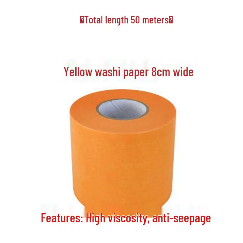 Miaojiayi High Temp Yellow Washi Paper Masking Tape