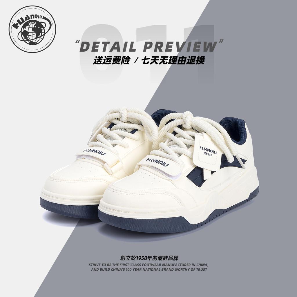 Global Invisible Heightening Board Shoes ZHQ5729 Spring Trend Versatile Velcro Men's Shoes Comfortable Platform Casual Shoes