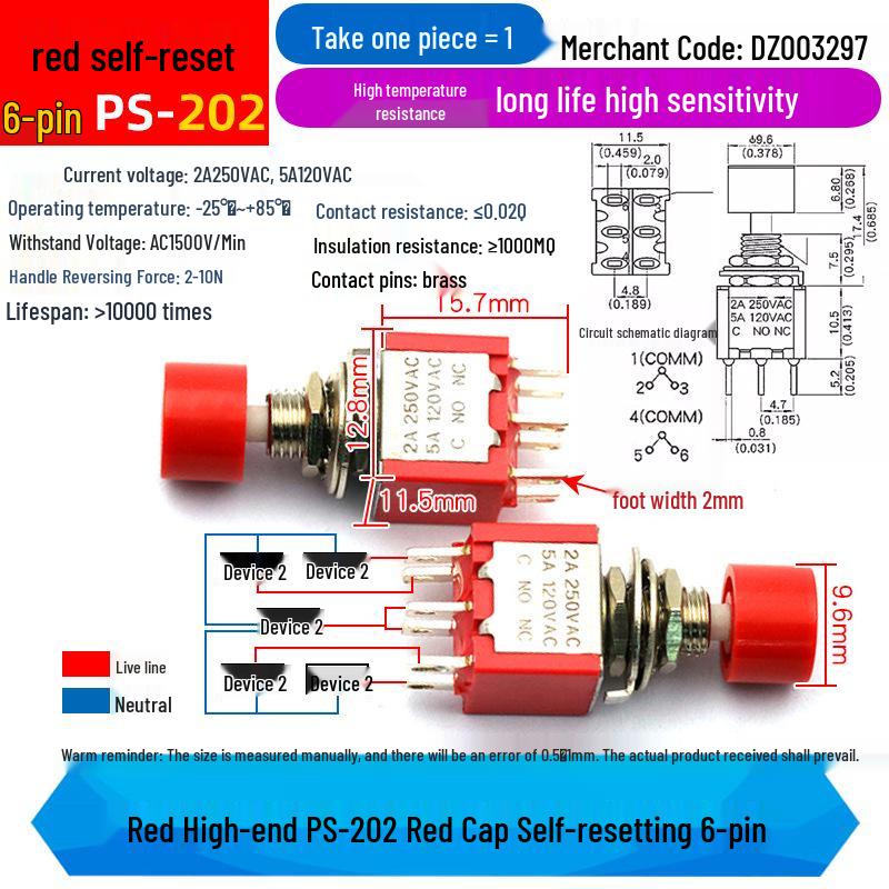 Round Momentary Pushbutton Switch PS-102, Self-Resetting, with Cap, 3/6 Pins