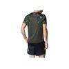 Under Armour Camouflage Letter Print Breathable Comfortable Round Neck Short Sleeve T-Shirt Men Tops Baroque-Green 1384792-310