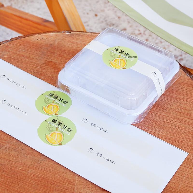 Transparent Bakery Cake Packaging Boxes with Stickers