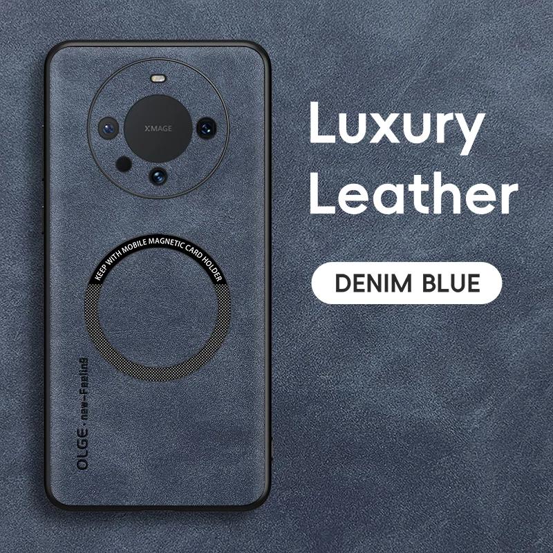 For Huawei Mate 60 60 Pro 60 ProPlus Fine Hole Sheepskin Magnetic TPU Soft Edge Anti-Drop Anti Fingerprint Phone Case