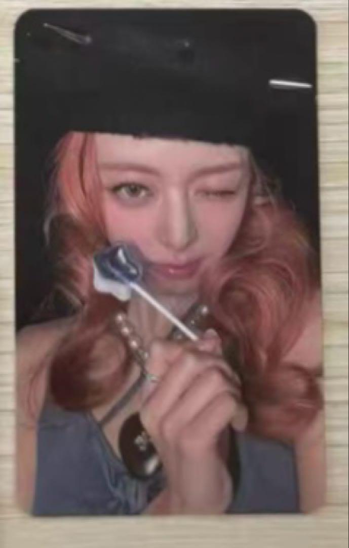 

[USED] itzy GWBG fansshop limited bonus trading card Yuna