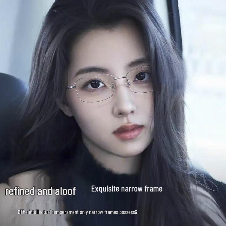 

Jinghe Ultra-Light Titanium Glasses for Nearsighted Women - Silver & Gold Narrow Square Frame, Prescription Ready Black