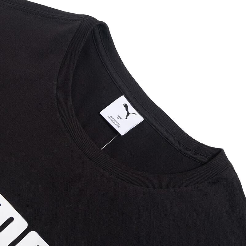 PUMA Men's Short Sleeve Crew Neck T-Shirt