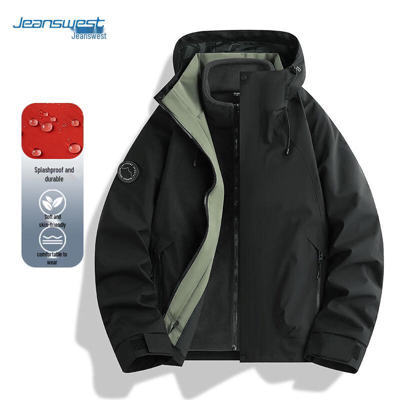 JEANSWEST Unisex 3-in-1 Outdoor Hiking Jacket
