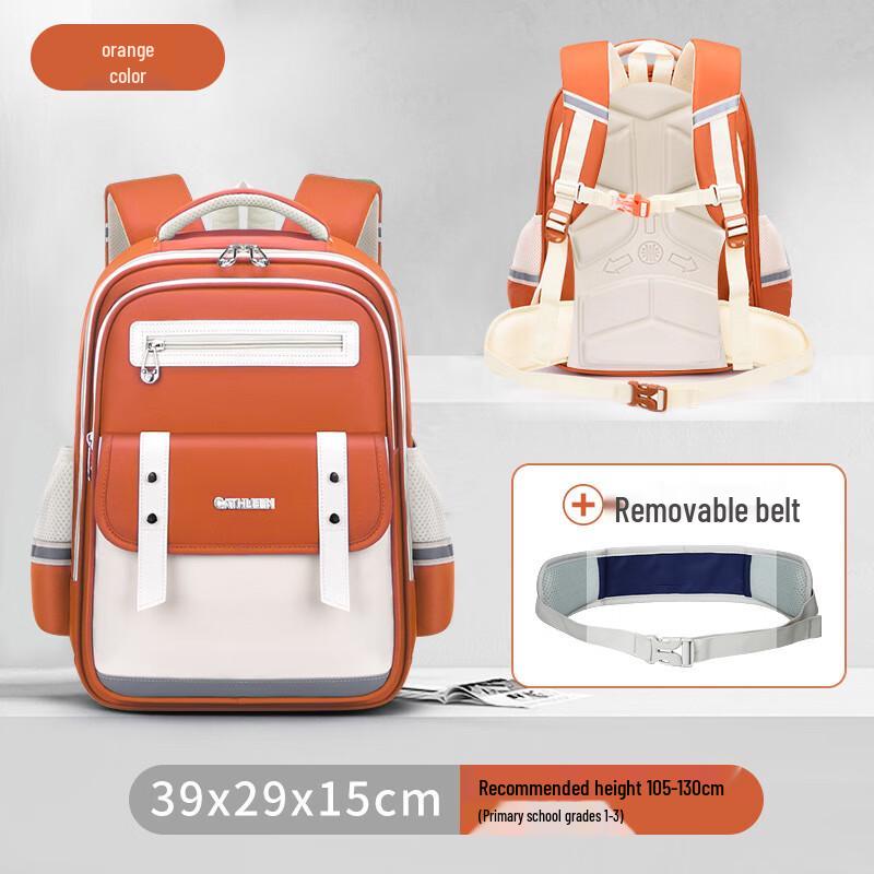 Mahutun Cloud Ergonomic Primary School Backpack
