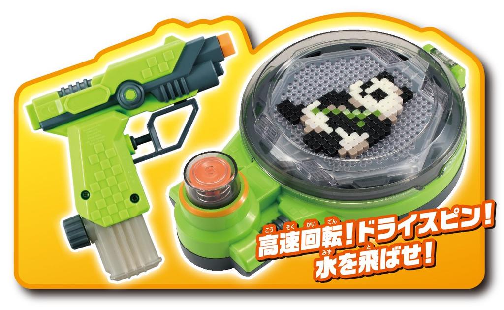 QIXELS DX Dry Spinner Water Gun Craft & Set, Multi-World