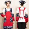 Retro Ethnic Floral Women's Apron for Kitchen and Dining