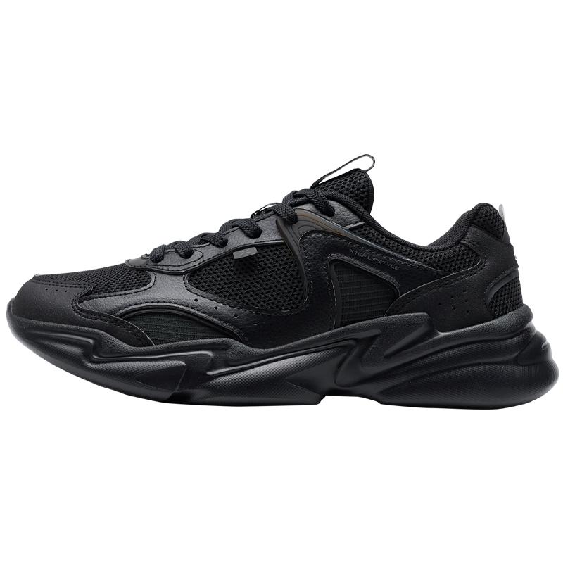 Xtep Liunian 2 Men s Casual Dad Shoes 7.5