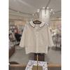 Chocola Dog Overall Set  Ttpmow062n 