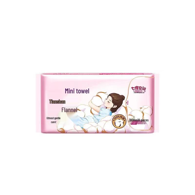 Seven Degree Space Tianshan Velvet Mini Sanitary Napkins