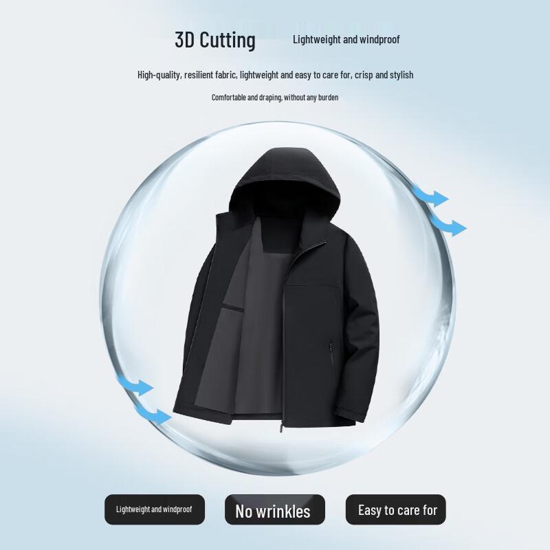 Shanshan Men's 2025 Fall/Winter Hooded Jacket