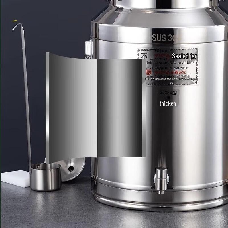 ZISIZ Stainless Steel Sealing Barrel with Faucet