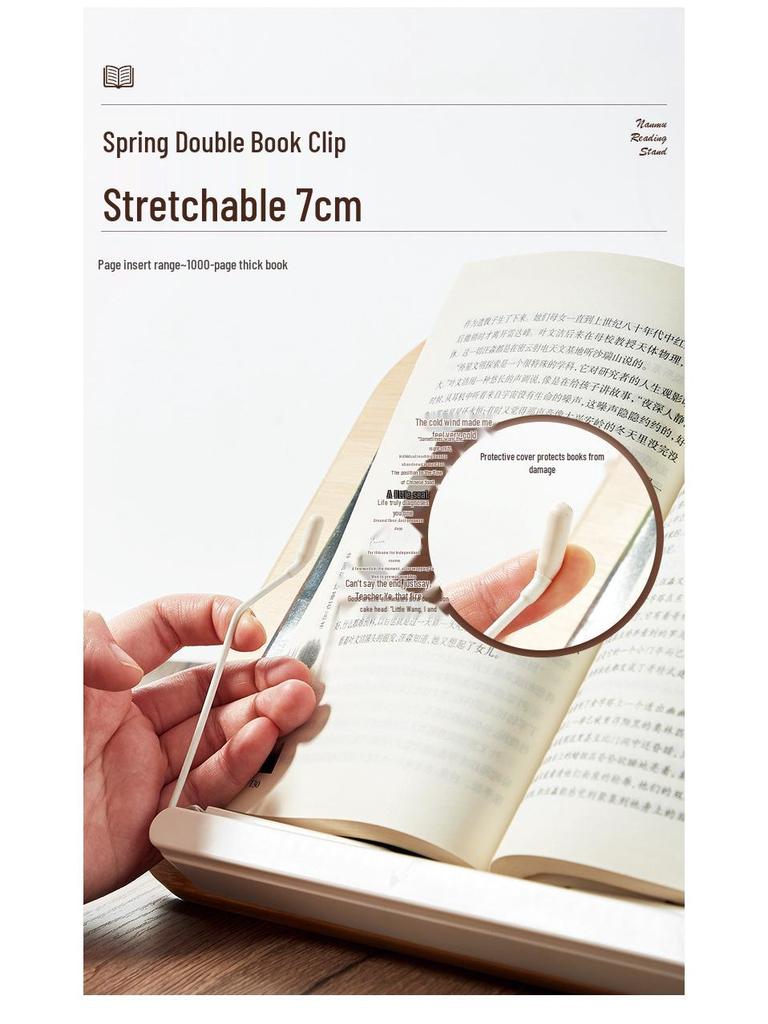 Children's Adjustable Reading Stand - Solid Wood Foldable Book Holder with Height Adjustment