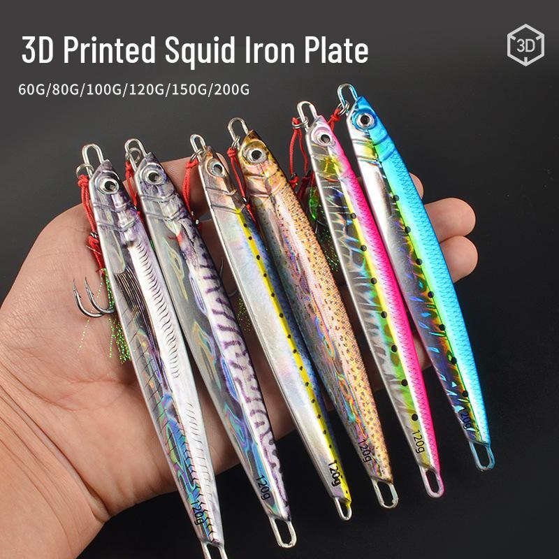 3D Printed Bionic Fish Lure - Iron Plate, Sea Fishing, Deep Sea, 60g & 120g Options