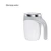 Fully Automatic Mixing Cup Stainless Steel Lazy Magnetization Cup Automatic Magnetic Cup Portable Coffee Cup Mugs YLE217.2