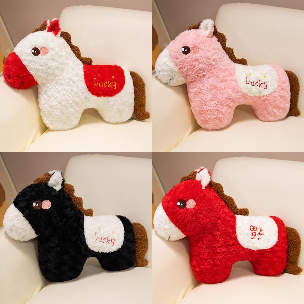 Cute Pony Plush Pillow With Sound For Kids And Adults Home Decor