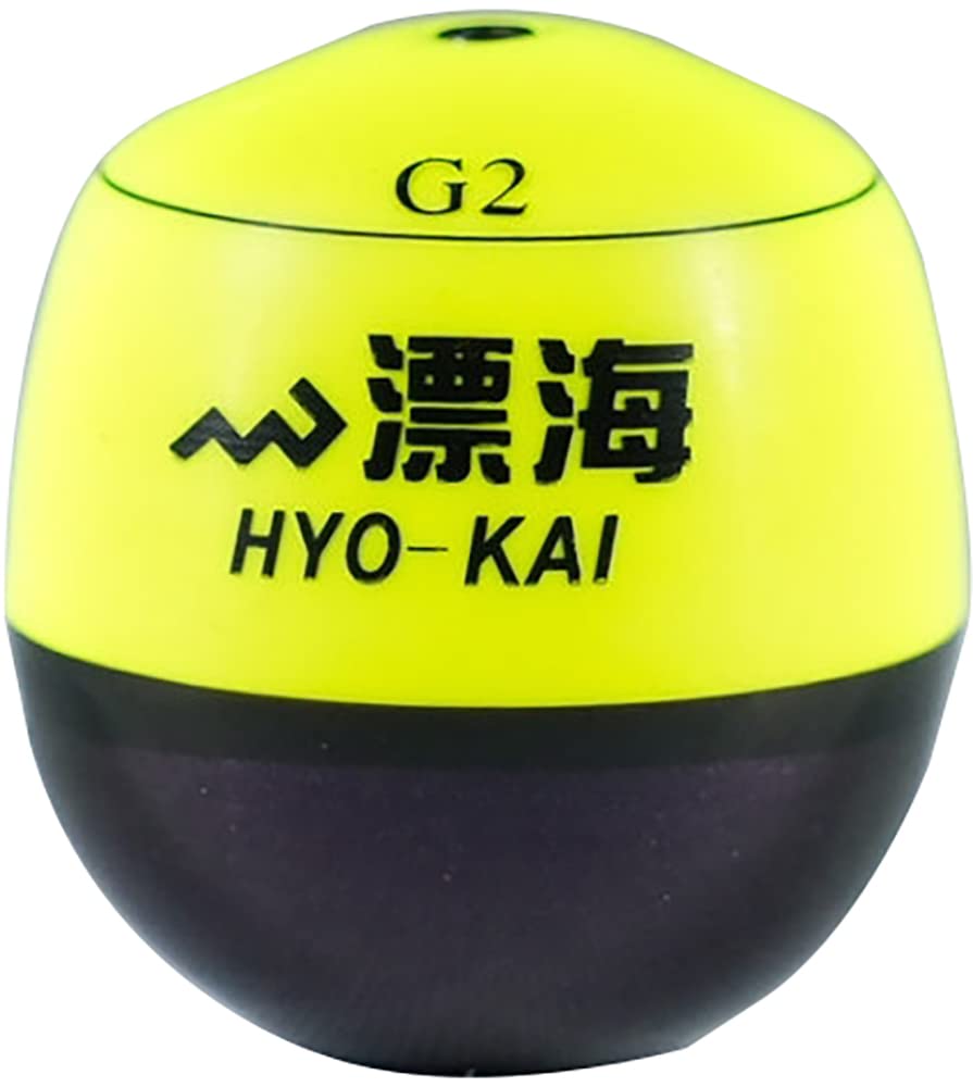 MARUSHINGYOGU Dragon Conical Float Drifting Yellow G2 #G2