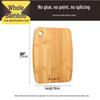 Chui Da Huang Small Bamboo Cutting Board
