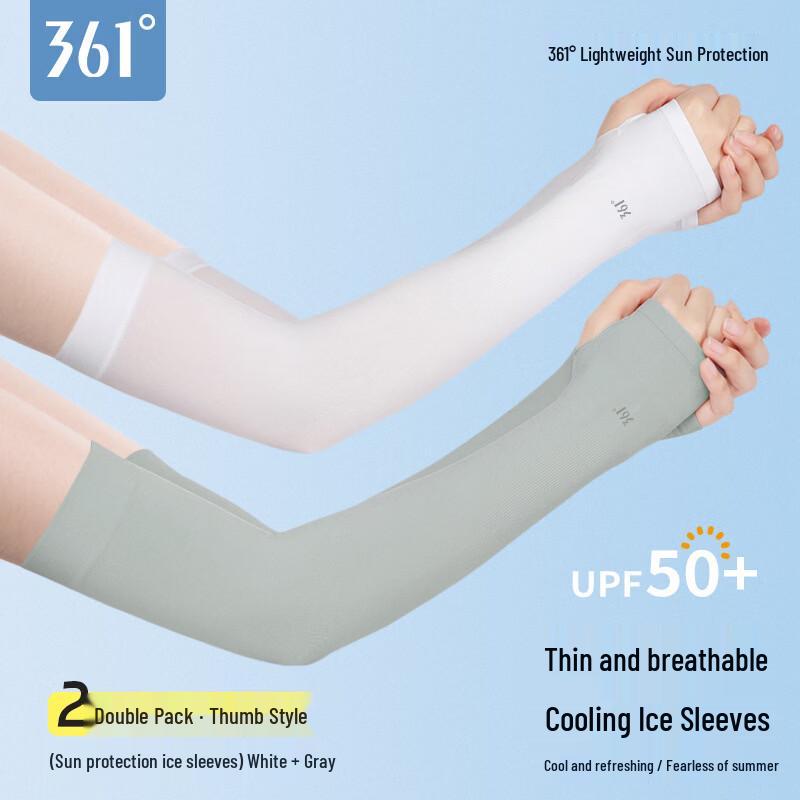361° Summer UV Protection Ice Arm Sleeves