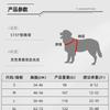Puppy Chest Harness Saddle Pet Chest Harness Breathable Reflective Dog Leash Set Small & Medium Dog Traveling Products