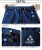 Gerry Barrel Leg Climbing Curved 10oz Wide Men's Pants, Pants, (JP, Alphabet, M, Sumikuro)