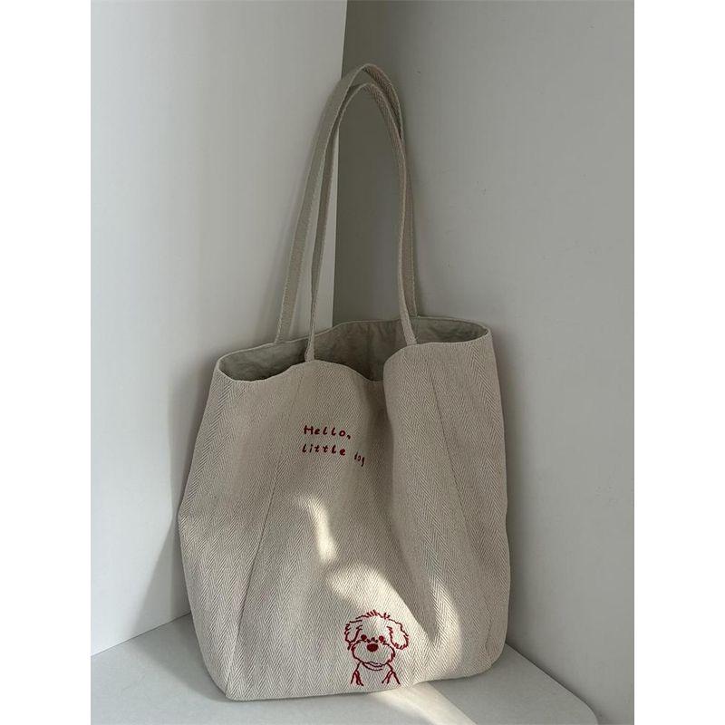 

Original Korean Beige Cream Thick Canvas Bag Beige