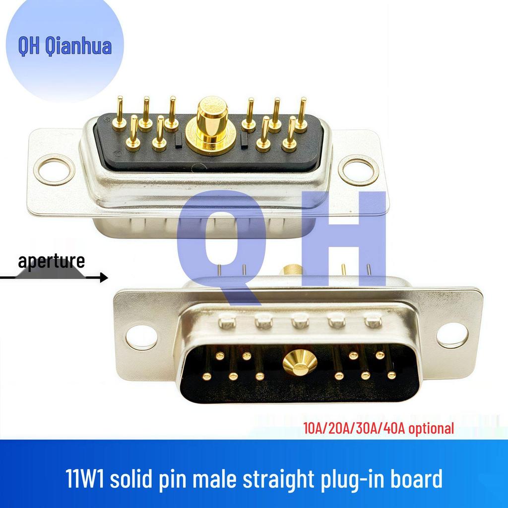 11W1 Male-Female Gold-Plated Solder Plug: High Current, 180° Straight Pin Connector