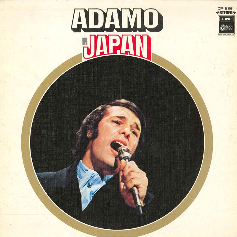 

LP Пластинка ADAMO - Adamo In Japan OP8861 ODEON 1970 Япония Оби Поп Б/у