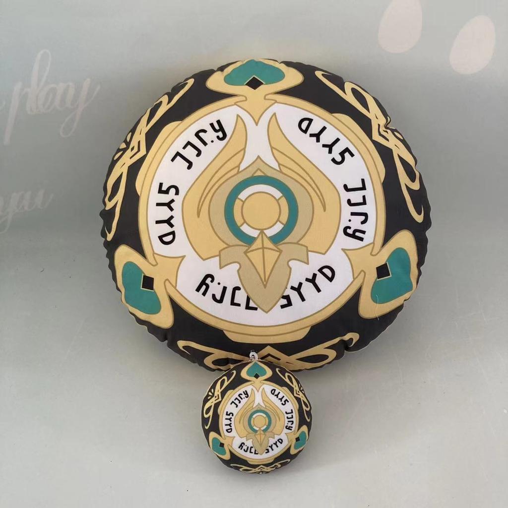 Honkai Rail Star Gold Coin Plush Throw Pillow Game Props Printing Back Cushion