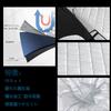 KEGILUH Cover for Suzuki Jimny Suzuki Jimny Sierra Suzuki Solio and Suzuki Swift Car Front Windshield Windshield Front UV Suitable for All Seasons