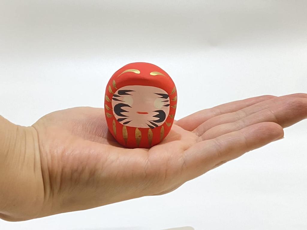 Shigeta Hergestellt in 10 Daruma-Puppen in 10 Ideal zur Förderung von Familienglück und Traditionellem Daruma, Japan, Takasaki, Japan, 4,5 cm hoch, Farben, Sicherheit,