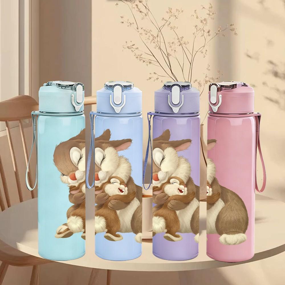 1PC Brown Rabbit Sitting Cute Print 750ml Color Plastic Sports Water Bottle Leakproof Flip Straw Lid Suitable for Sports Office Home Use
