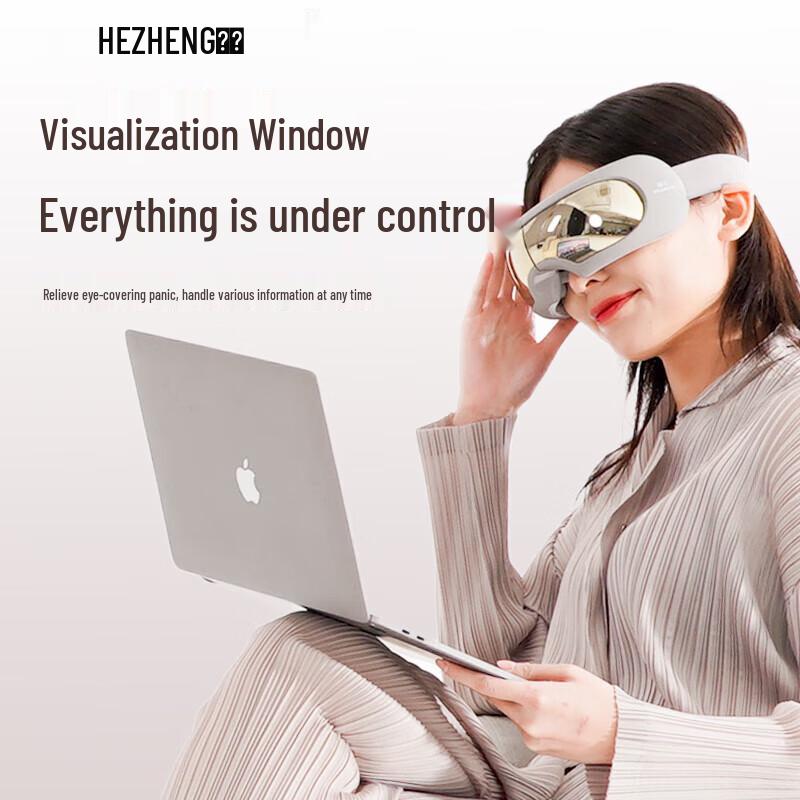 HEZHENG Smart Visual Eye Massager