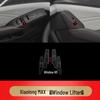 Haval Xiaolong Max Interior TPU Screen Protector & Modification Accessories