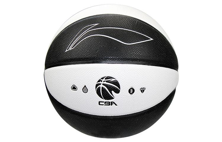 Li Ning CBA Collection Pu Basketball Black White Size 7 Training Unisex LBQK727-1